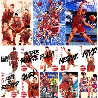 โปสเตอร์กระดาษ เคลือบสีขาว ลายอนิเมะบาสเก็ตบอล Slam Dunk Sakuragi Rukawa สําหรับตกแต่งผนังบ้าน