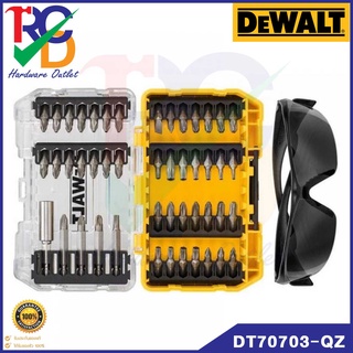 DEWALT ชุดดอกไขควง 47 ชิ้น + แว่นตานิรภัย รุ่น DT70703-QZ