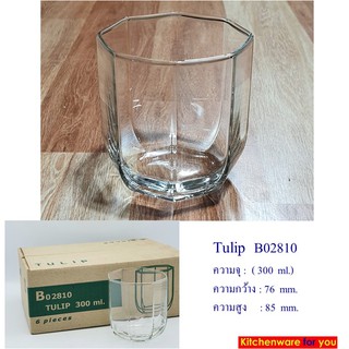 {ยกแพค 6 ใบ} Ocean Glass  แก้วน้ำผลไม้  ** ฺTulip (ขนาด 300 ml.) **