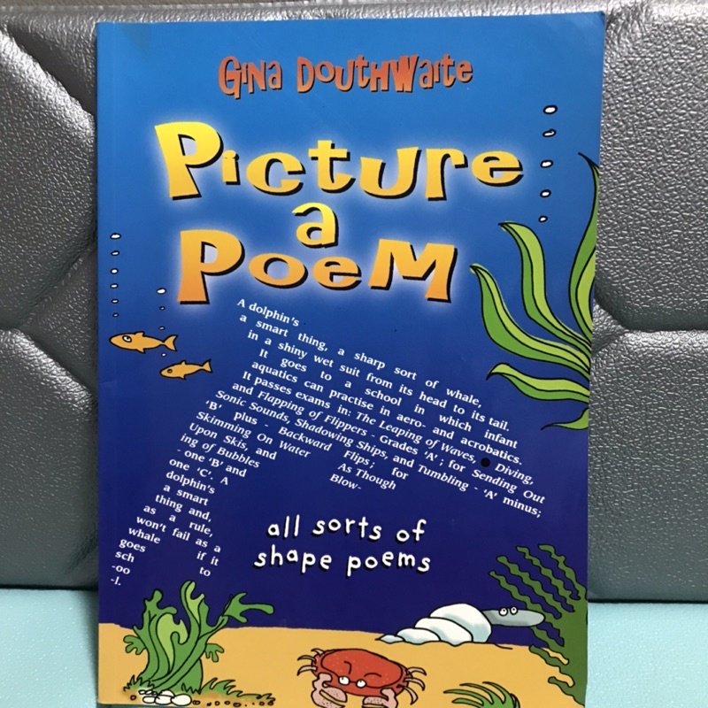 Picture a Poem ปกอ่อนมือสอง-AH2/1