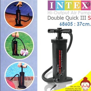 Intex ที่สูบลม Double Quick III Hand Pump รุ่น 68605 ขนาด 37 cm