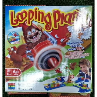 เกมเครื่องบินโฉบเหรียญ Looping Plane