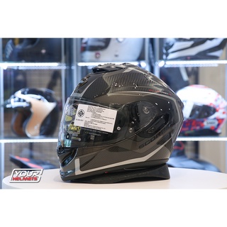 SCORPION HELMETS EXO-1400 CARBON AIR ESPIRIT BLACK/SILVER