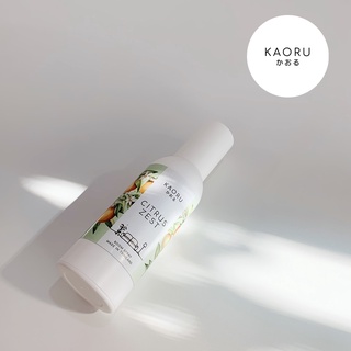 **กลิ่น Citrus Zest** แนวกลิ่นซิตรัส สดชื่น citrus fresh** KAORU SCENTED SPRAY