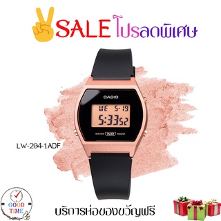 Casio แท้ นาฬิกาข้อมือผู้หญิง รุ่น LW-204-1ADF (สินค้าใหม่ ของแท้ มีใบรับประกัน)