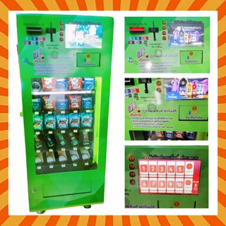 เครื่องจำหน่ายสินค้าอัตโนมัติ 20-25แถว⭐⭐⭐⭐⭐ ตั้งพื้นขนาดใหญ่  รุ่น CCK Smart Gen25VDรุ่นใหม่ล่าสุด ทอนเงินด้วยเหรียญ5ได้