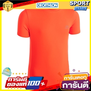 เสื้อยืดเด็กสำหรับใส่เล่นกีฬารุ่น AT 100 (สีส้มนีออน) Childrens sports t-shirt AT 100 - neon orange