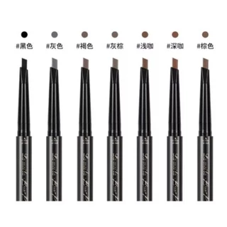 ดินสอเขียนคิ้ว เพิ่มปริมาณ↑30%(พร้อมส่ง)
