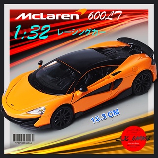 jk_garage 🚗🇯🇵 โมเดลรถเหล็ก Mclaren 600LT โมเดลรถยนต์ 1/32 รถเหล็กโมเดล  โมเดลรถ ของขวัญ แฟน