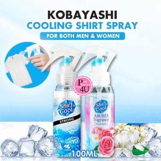 Shirt Cool Spray เชิ้ตคูล สเปร์ยเย็น คลายร้อน 100 ml. สเปรย์เย็น สำหรับฉีดเสื้อผ้า สเปรย์ฉีดเสื้อ sh