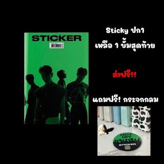 พร้อมส่ง✨อัลบั้มใหม่ ยังไม่แกะ NCT127 - STICKER version Sticky สุ่มปก