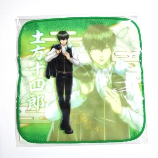 Gintama - Bandai New Flower Holding Illustration Mini Towel: Hijikata