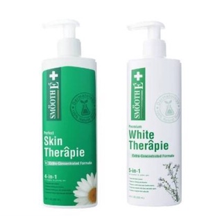 Smooth e skin therapie (สมูธ อี เทอราพี 200 ml )