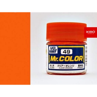 สีสูตรทินเนอร์ mr.color c49 clear orange ( เคลียร์ส้ม )