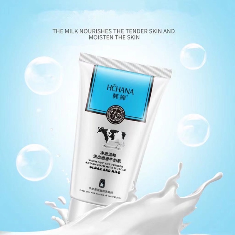 🌼PPShop🌼📌พร้อมส่ง🎄 โฟมล้างหน้า cleanser HCHANA ขนาด 100 กรัม