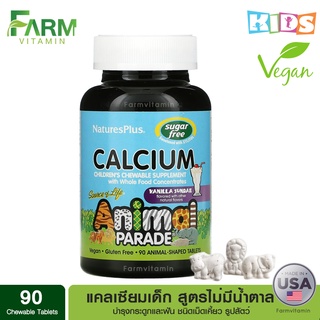 NaturesPlus, Animal Parade, Calcium, Childrens Chewable, Sugar Free, Vanilla Sundae, 90 Animal-Shaped Tablets