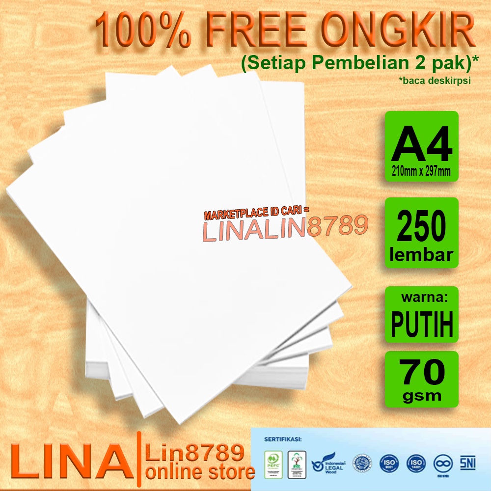 กระดาษ A4 70 GRAM HVS | กระดาษ A4 70GR