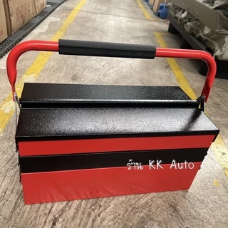 กล่องเหล็ก 3 ชั้น จัดเก็บอุปกรณ์ช่าง Hand Tool Box แบบเหล็ก สีแดง-ดำ แข็งแรง (ร้านส่งในไทย)