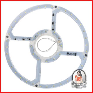 หลอดไฟ LED หลอดไฟ หลอดไฟ LED แบบกลม HI-TEK SET ECO SERIES 24 วัตต์ DAYLIGHT สีขาว 
 หลอดนีออน LED แบบกลม ให้ความสว่างมาก