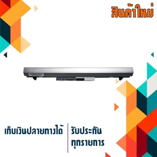 HP battery เกรด OEM สำหรับรุ่น Probook 430 440 , ProBook 430 G3 440 G3 # RO04 RO06XL