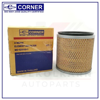 CORNER กรองอากาศ MITSUBISHI CYCLONE ,ไม่มีใบพัด (C-MSA04)