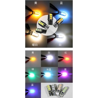 หลอดไฟ led T10 W5W 194 ซิลิโคน สองโหมด สําหรับติดป้ายทะเบียนรถยนต์ 2 ชิ้น