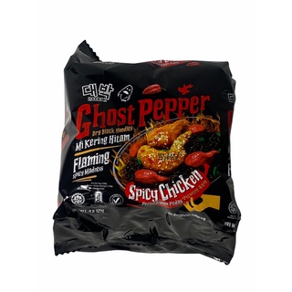 Ghost Pepper Spicy Chicken มาม่าเผ็ดผี,เส้นดำ รุ่นซอง นำเข้ามาเลเซีย 516g 1 แพค/จำนวน 4 ซอง ราคาพิเศษ สินค้าพร้อมส่ง