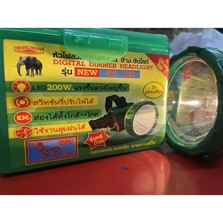 ไฟคาดหัว ไฟส่องกบ LED ตรา Chang (ช้าง) รุ่น 581 รุ่น671 มีแสงเหลืองและแสงขาว ไฟหรี่ได้ ขนาด 200W