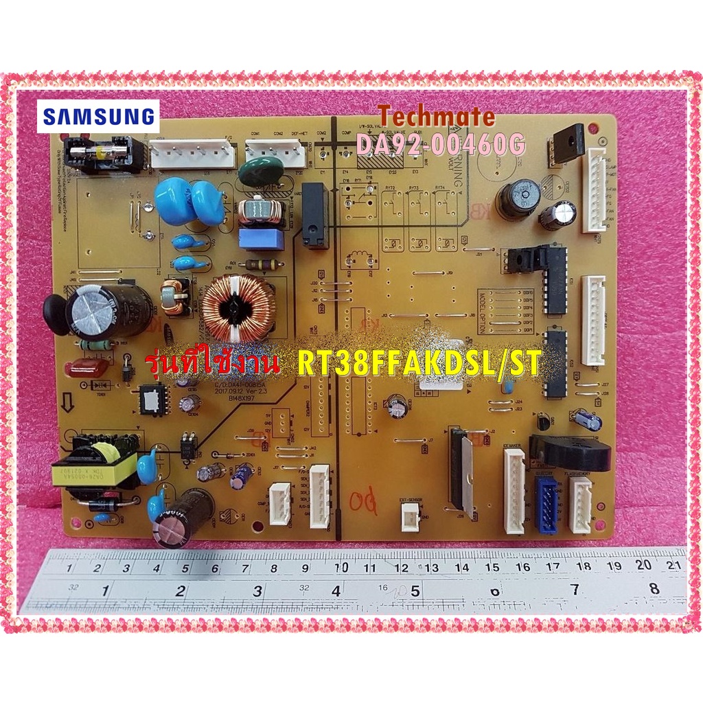 อะไหล่ของแท้/เมนบอร์ดตู้เย็นซัมซุง/ASSY PCB MAIN/SAMSUNG/DA92-00460G/ใช้กับรุ่น RT38FFAKDSL/ST