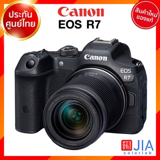 Canon EOS R7 kit 18-150 / 18-45 / Body กล้อง แคนนอน JIA ประกันศูนย์ *เช็คก่อนสั่ง