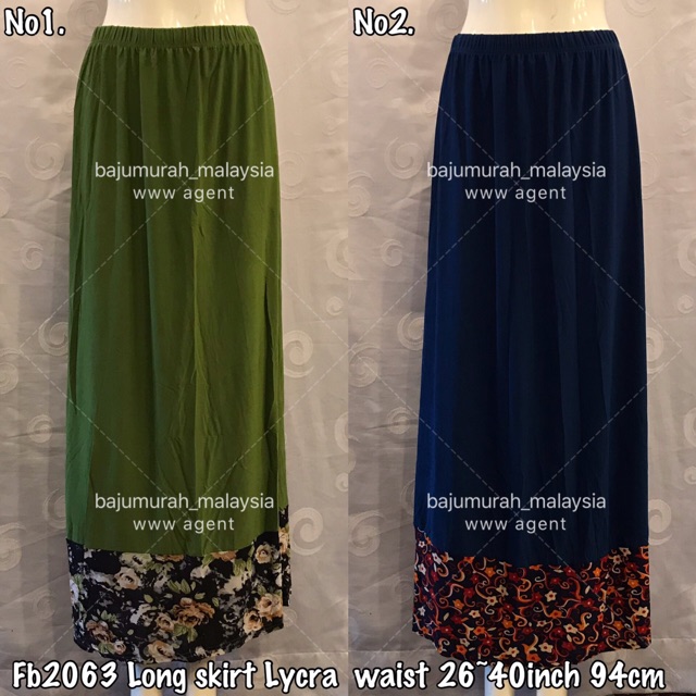 เสนอ Rm6 FB2063 กระโปรงคอรัก Lycra