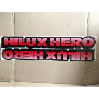 สติ๊กเกอร์ ติดข้างกระบะ โตโยต้า HERO