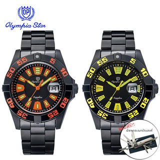 Olympia Star Watch [OPA] นาฬิกาผู้ชาย รุ่น 98019TGB  ( รับประกัน 1 ปีเต็ม ) **แถมฟรี มีดพกอเนกประสงค์**