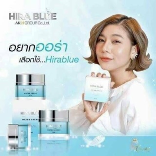 HiRA BLUE อยากออร่าา