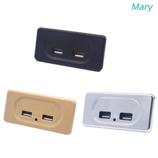 Mary อะแดปเตอร์ซ็อกเก็ตชาร์จ USB 3.1A 12V สําหรับรถบรรทุก RV