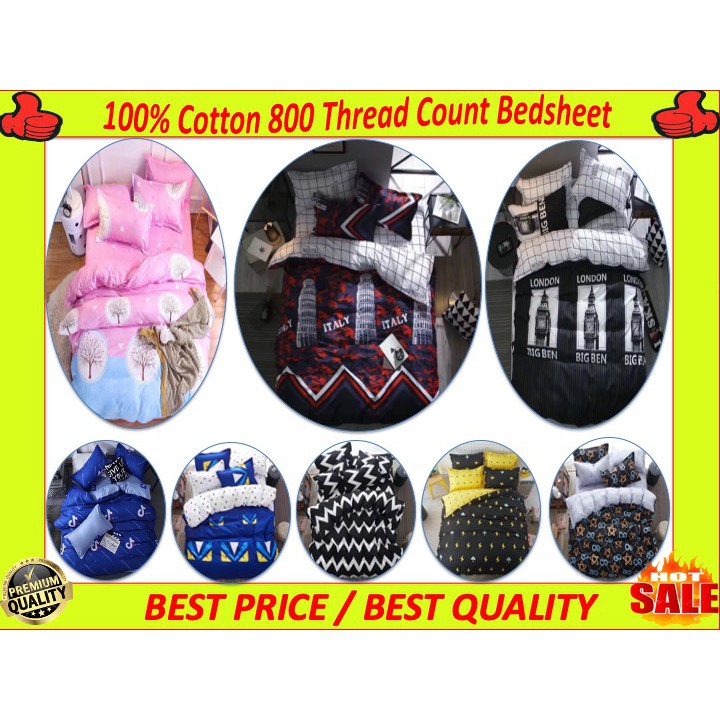 ผ้าคลุมเตียง/ผ้าปูที่นอน 4 in 1 Queen/Set Cadar Queen/Cadar Queen/ผ้าปูที่นอน/Cadar Queen/Cadar Geta