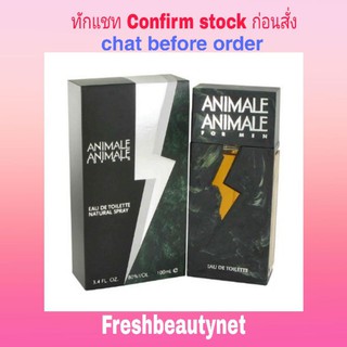 พร้อมส่ง ANIMALE Eau De Toilette Spray