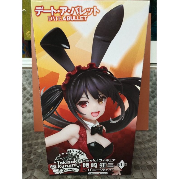 Coreful Tokisaki Kurumi bunny Ver.