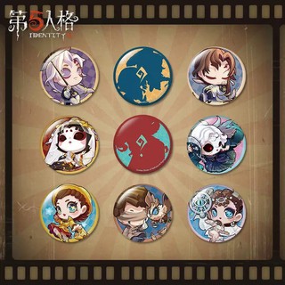 เข็มกลัดขนาด 58 mm (แบบสุ่ม) Performing Star Blind Draw Badge ลิขสิทธิ์แท้จากเกมส์ identity v พรีออเดอร์