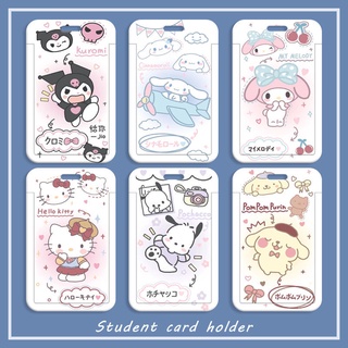 กระเป๋าใส่บัตรรถบัส บัตรรถบัส ลายการ์ตูน Cinnamon Dog Melody Sanrio สําหรับนักเรียน