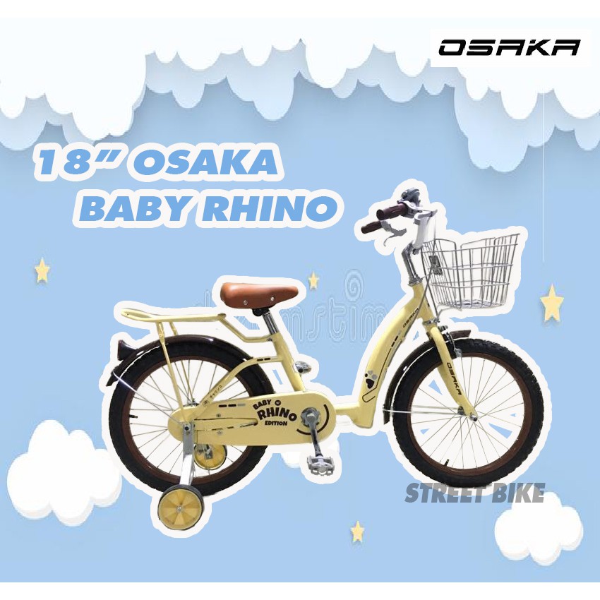 NEW!!!จักรยานเด็ก 18" OSAKA Baby Rhino  Cream