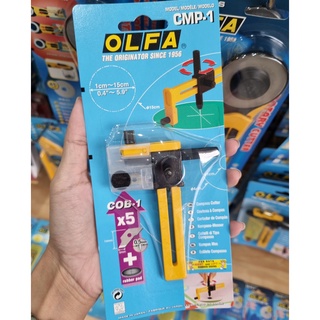 OLFA มีดคัตเตอร์วงเวียนตัดวงกลม CMP-1 มาพร้อมใบมีดเสริม 5 ใบ&amp;แผ่นยางขนาดเล็ก