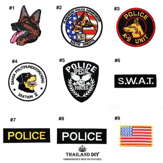 ตัวรีดติดเสื้อ งานปัก ชุดตำรวจ สุนัขตำรวจ สัญลักษณ์ ตำรวจ POLICE Dog K9 Patch wop DIY ตัวรีด อาร์ม ติดเสื้อผ้า ตำรวจ รีด