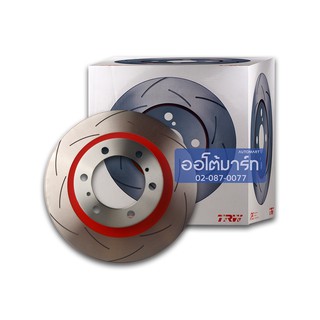 TRW จานเบรกเซาะร่องหน้า TOYOTA FORTUNER 16 DF8234XSS จำนวน 1 คู่