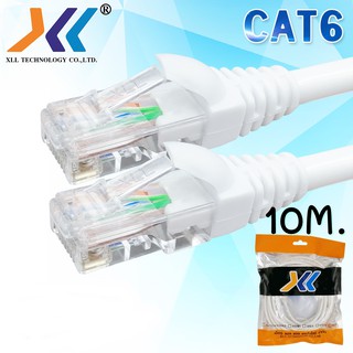 สายแลน XLL CAT6 lan cable ความยาว 10 เมตร สีขาว สำเร็จรูปพร้อมใช้งาน สำหรับใช้ภายในอาคารCAT6-10m.