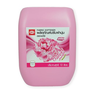 🚚💨พร้อมส่ง!! เอโร่ น้ำยาปรับผ้านุ่ม กลิ่นสวีทการ์เด้น ชมพู 10 ลิตร aro Fabric Softener Sweet Garden Pink 10 Liters