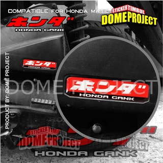 สติกเกอร์โลโก้ 3D ลายนูน อุปกรณ์เสริม สําหรับรถจักรยานยนต์ HONDA HONDA GANK BOX FILTER VARIO BEAT PCX