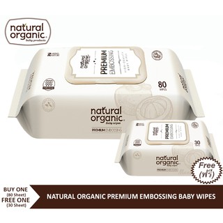 Natural Organic, Premium Embossing Baby Wipe (Cap Type, 80 Sheet) ทิชชูเปียกออแกนิค เนเชอรัลออแกนิค รุ่นพรีเมียม แผ่นนูน