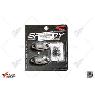 อุดกระจก SPEEDY สีเงิน FOR HONDA CBR650F