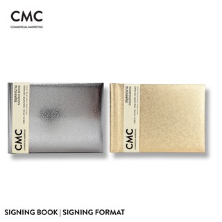 CMC สมุดลงนาม ถวายพระพร Signing Book